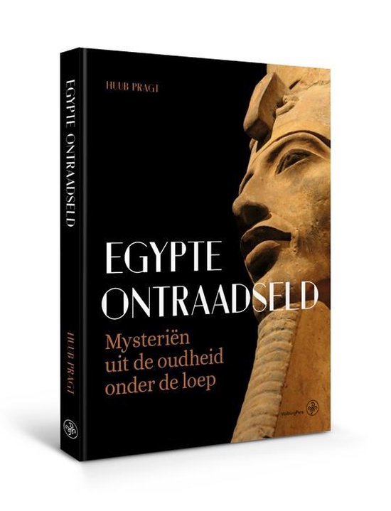 De top 10 van de beste boeken over Egypte 2023