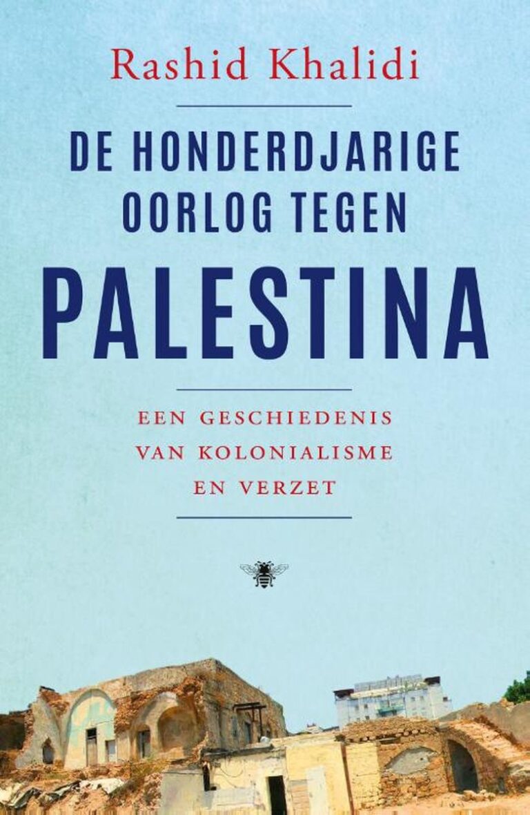 De top 10 van de beste boeken over Palestina 2024